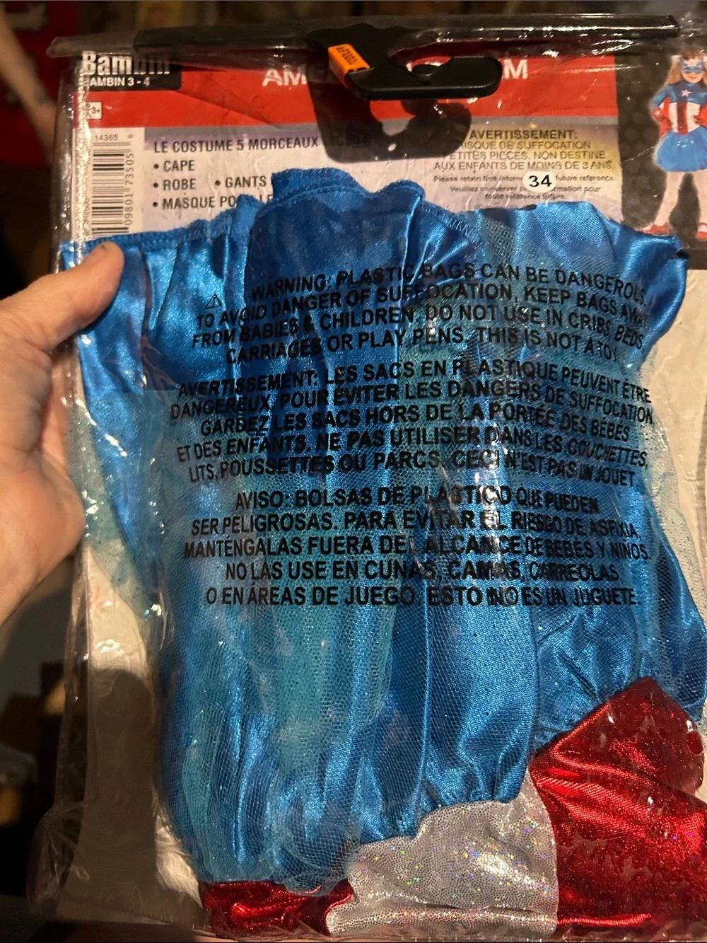 Marvel American Dream Captain America Toddler Costume - DRESS ONLY - Picture 3 of 3